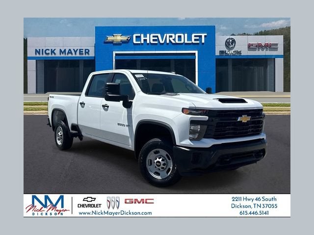 2026 Chevrolet Silverado 2500 HD WT