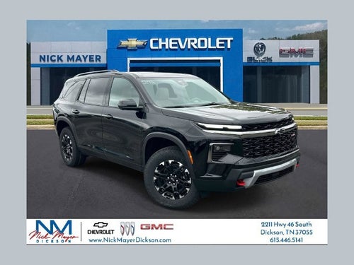 2027 Chevrolet Traverse Z71