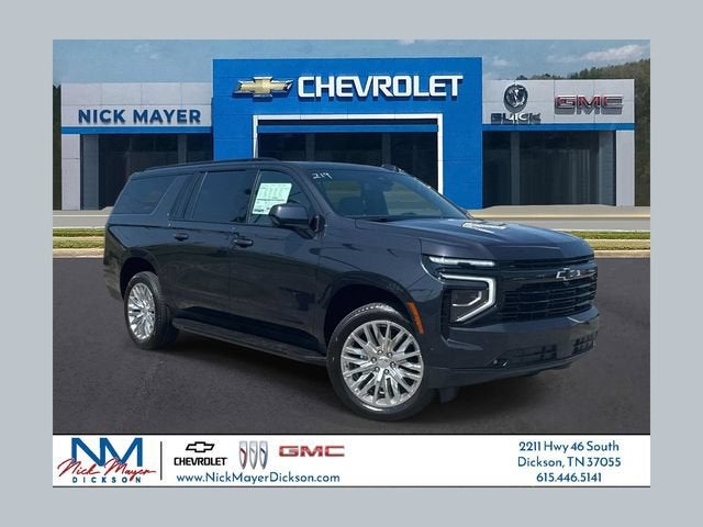 2026 Chevrolet Suburban RST