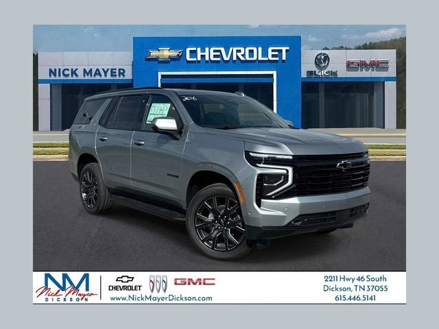 2026 Chevrolet Tahoe RST