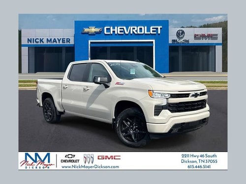 2026 Chevrolet Silverado 1500 RST
