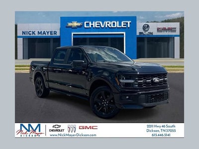 2026 Ford F-150 STX